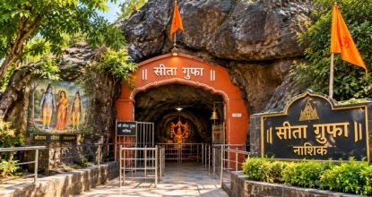 Sita Gufa Nashik