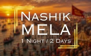 Prayagraj Kumbh Mela