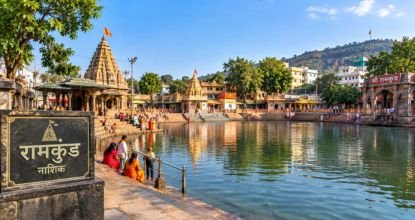 Ramkund Nashik